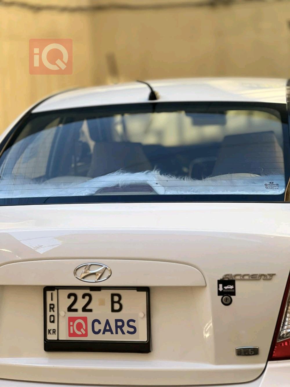 هيونداي أكسنت